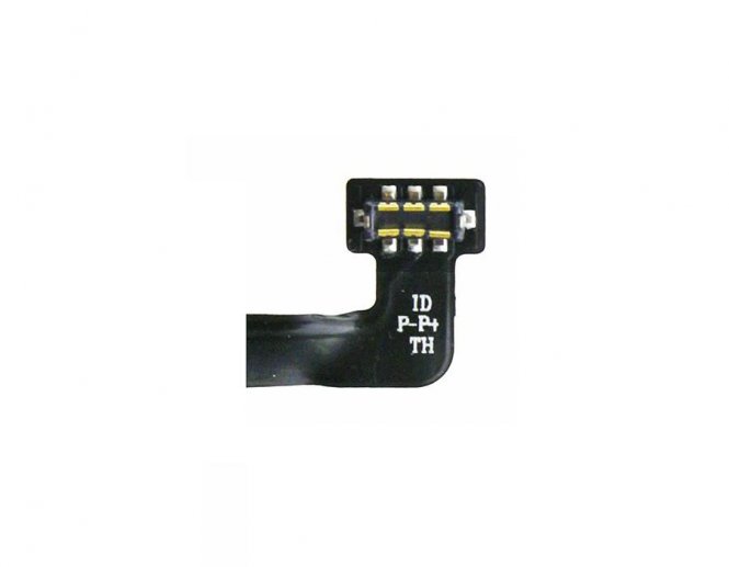 CoreParts Battery 11.55Wh Li-ion 3.85V  - disponible 48 / 72h 