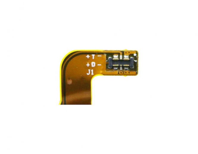 CoreParts Battery 15.20Wh Li-ion 3.8V 