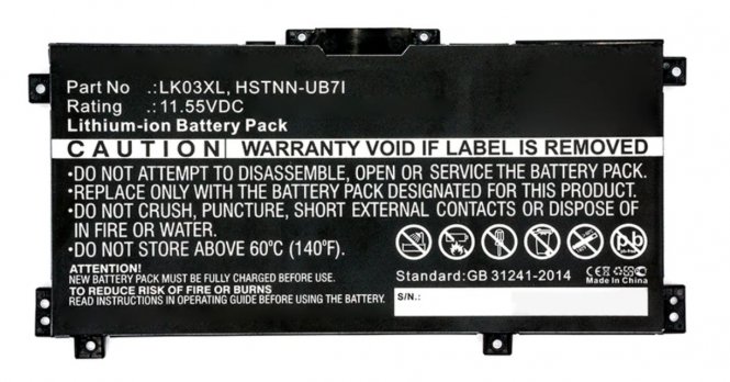 HP 52.5Wh 3-cell lithium-ion 
