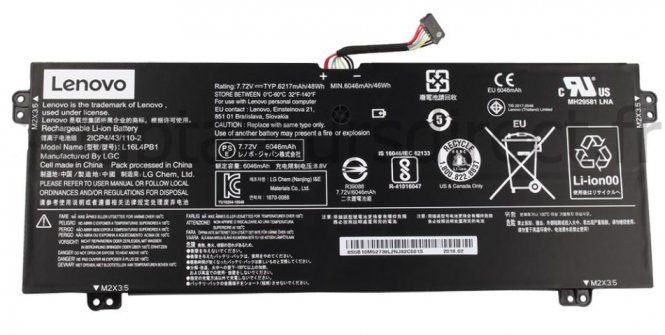 Lenovo 48Wh Lithium-ion battery for 