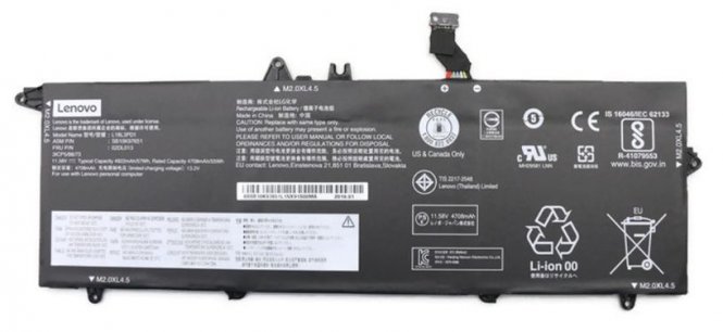 Lenovo 57Wh Li-polymer battery for 