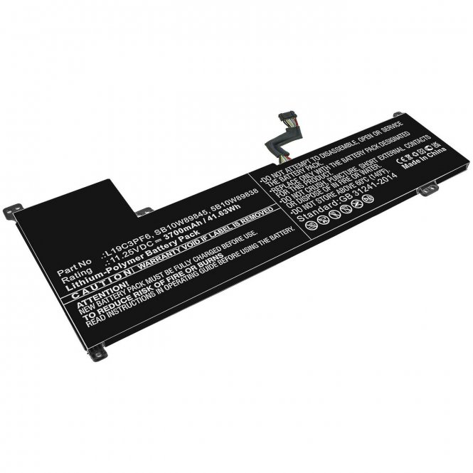 CoreParts Laptop Battery for Lenovo 