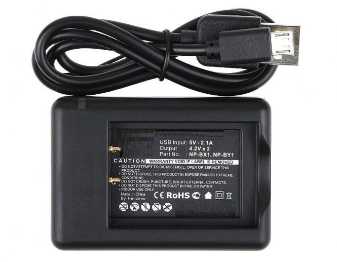 CoreParts Charger for Sony Camera Black 