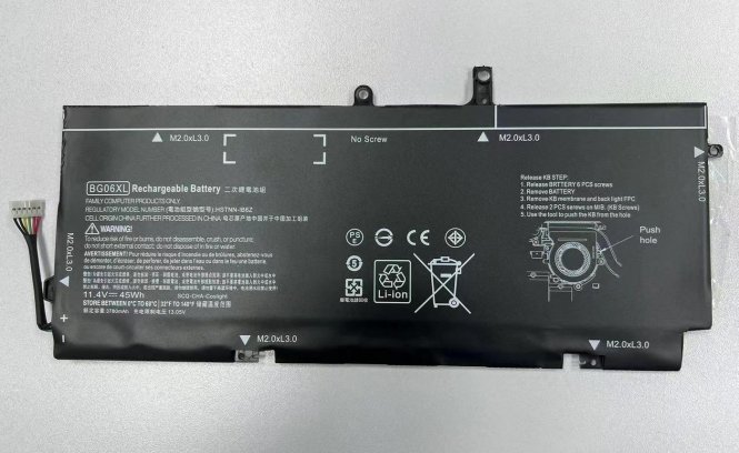 CoreParts Laptop Battery for HP 45.00Wh 