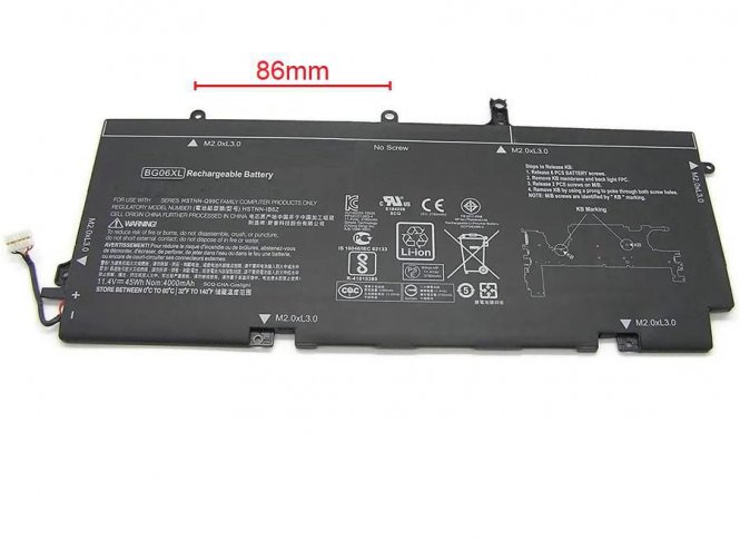 CoreParts Laptop Battery for HP 36.00Wh  - disponible 48 / 72h 