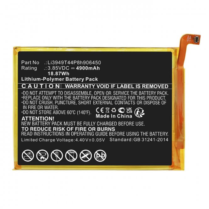 CoreParts Battery 18.87Wh Li-Pol 3.85V