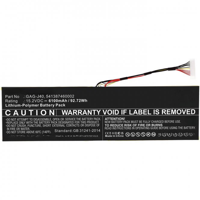 CoreParts Laptop Battery for Notebook
