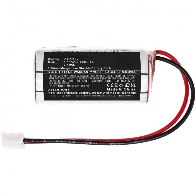 CoreParts Battery 4.05Wh Li-MnO2 3.0V - disponible 48 / 72h