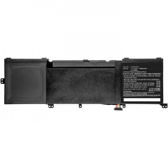 CoreParts Laptop Battery for Asus - disponible 48 / 72h
