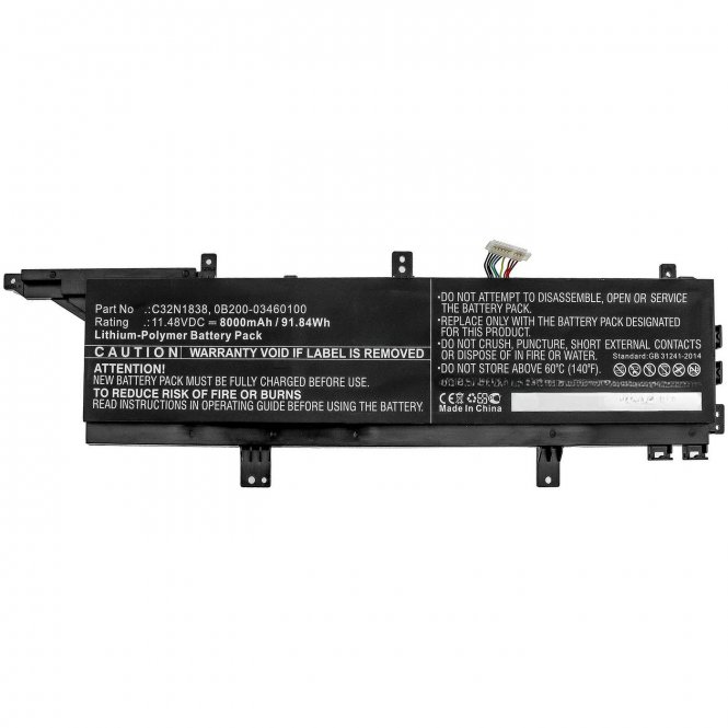CoreParts Laptop Battery for Asus - disponible 48 / 72h