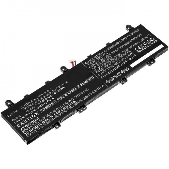 CoreParts Laptop Battery for Asus