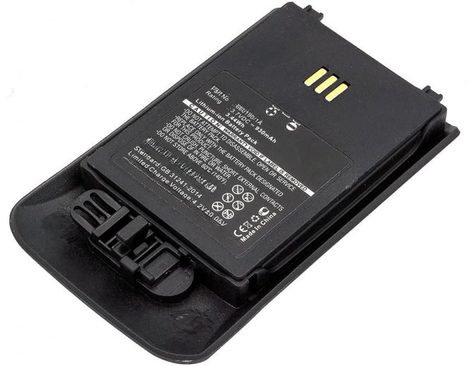 CoreParts Battery 3.44Wh Li-ion 3.7V 