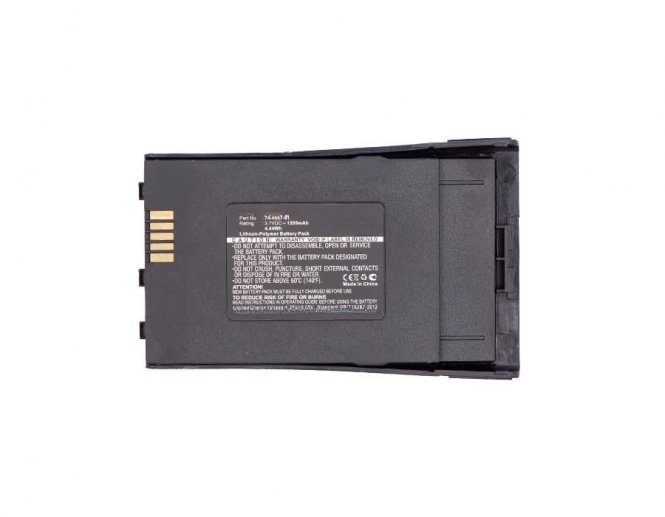 CoreParts Battery 4.44Wh Li-Pol 3.7V 
