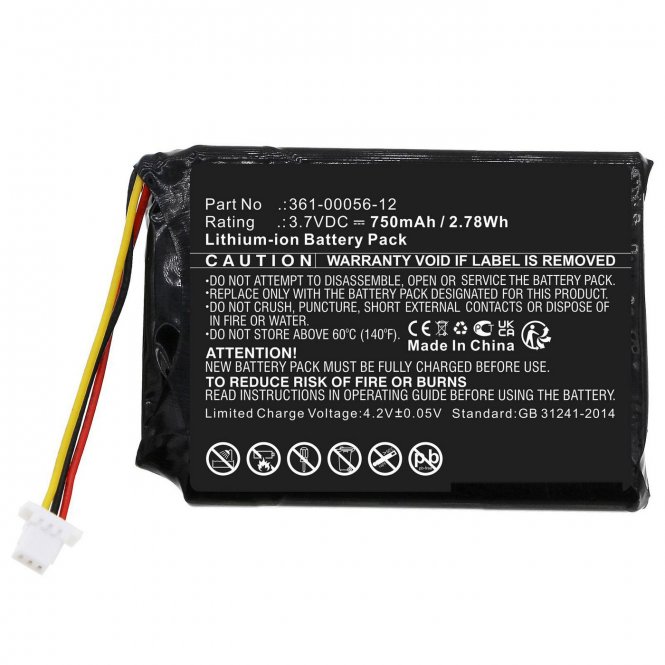 CoreParts Battery 2.78Wh Li-ion 3.7V 