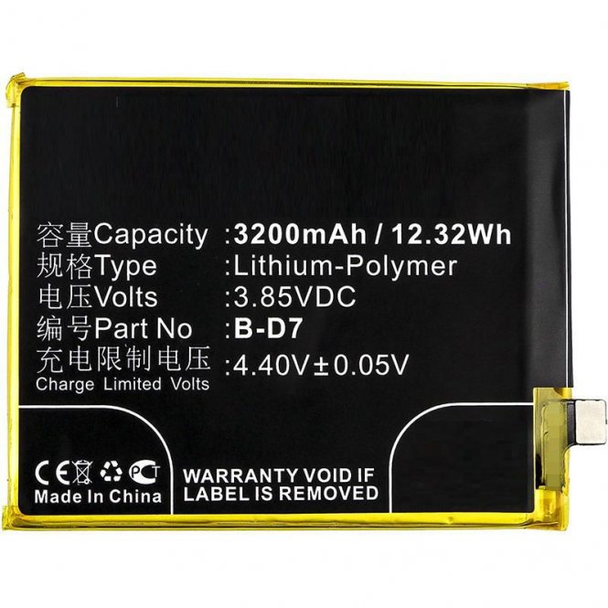 CoreParts Battery 12.32Wh Li-Polymer 