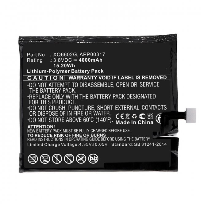 CoreParts Battery 15.20Wh Li-Polymer 