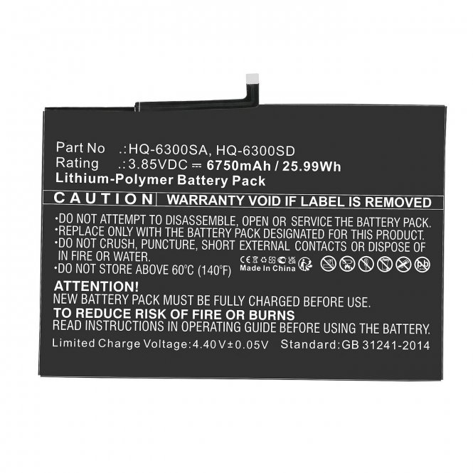 CoreParts Battery 25.99Wh Li-Polymer 