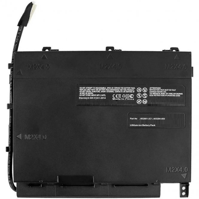 CoreParts Laptop Battery for HP 88.80Wh