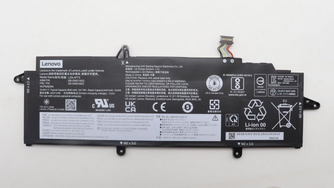 Lenovo 4-cell internal lithium-ion 
