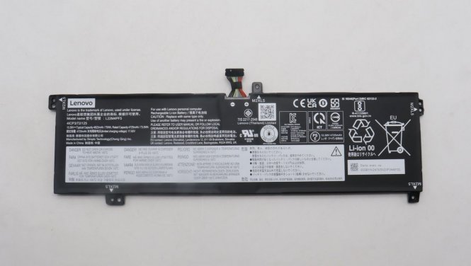 Lenovo 75Wh Li-ion laptop battery, 