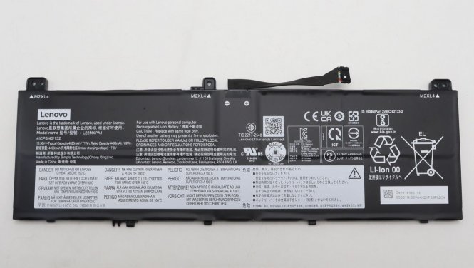 Lenovo BATTERY 4cell 71Wh 15.36V 