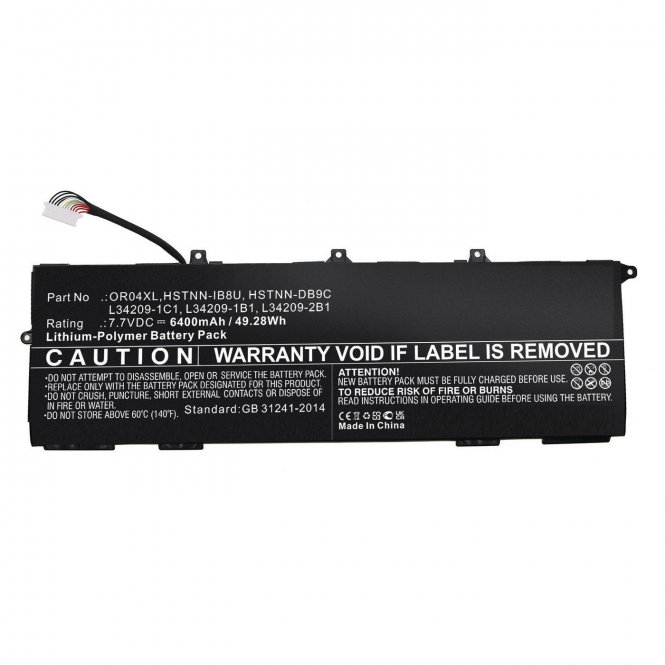 CoreParts Laptop Battery for HP 50.16Wh  - disponible 48 / 72h 
