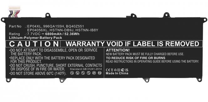 CoreParts Laptop Battery for HP 52.36Wh 