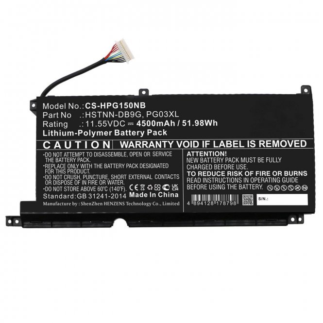 CoreParts Laptop Battery for HP 51.98Wh 
