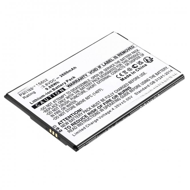 CoreParts Battery 9.88Wh 3.8V 2600mAh 