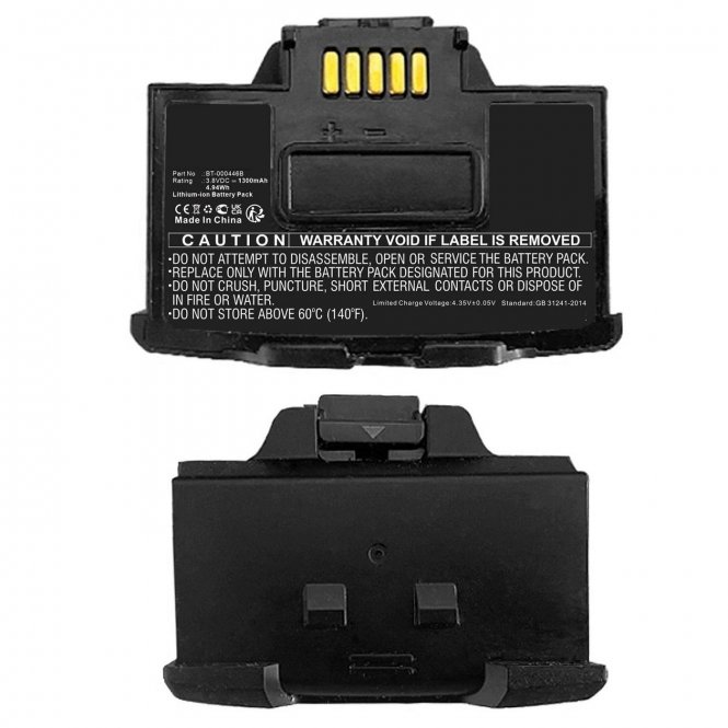 CoreParts Battery 4.94Wh 3.8V 1300mAh 