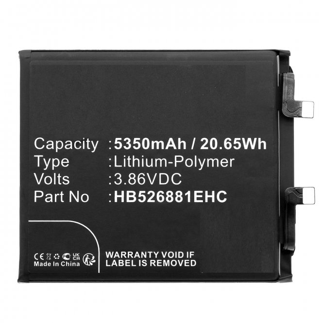 CoreParts Battery 20.65Wh 3.86V 5350mAh - disponible 48 / 72h