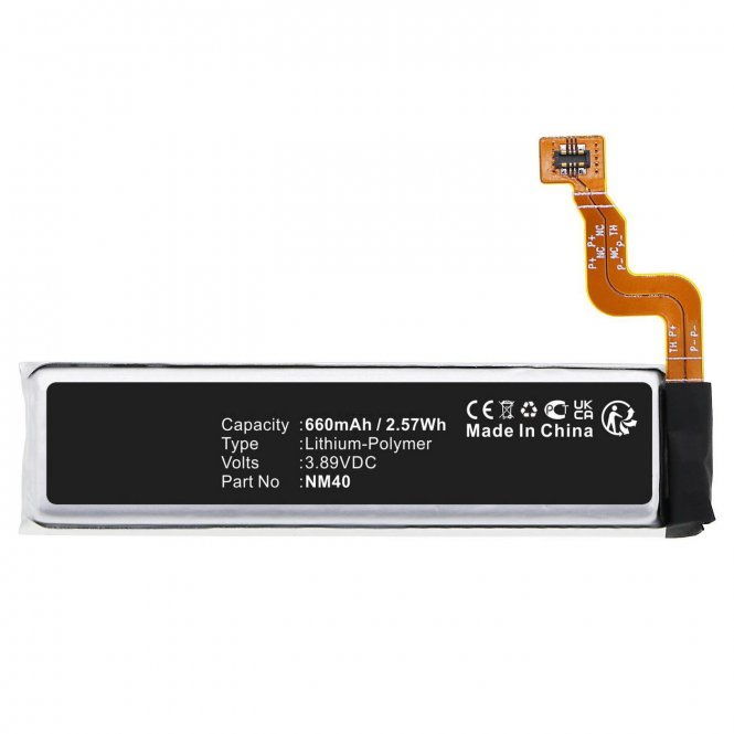 CoreParts Battery 2.57Wh 3.89V 660mAh - disponible 48 / 72h