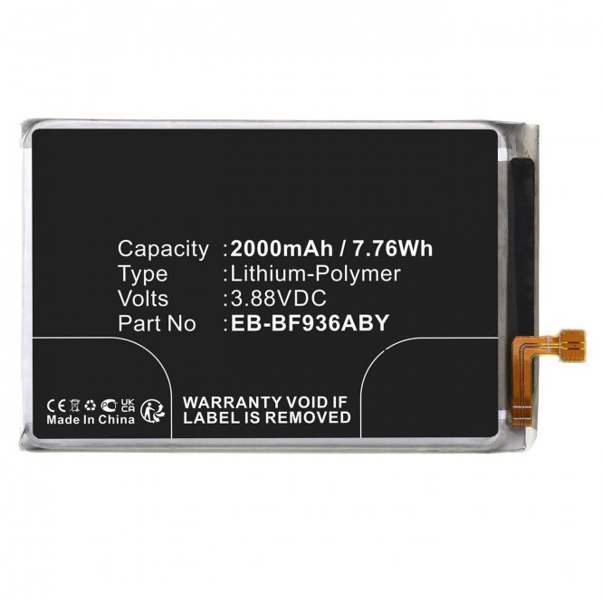 CoreParts Battery 7.76Wh 3.88V 2000mAh 