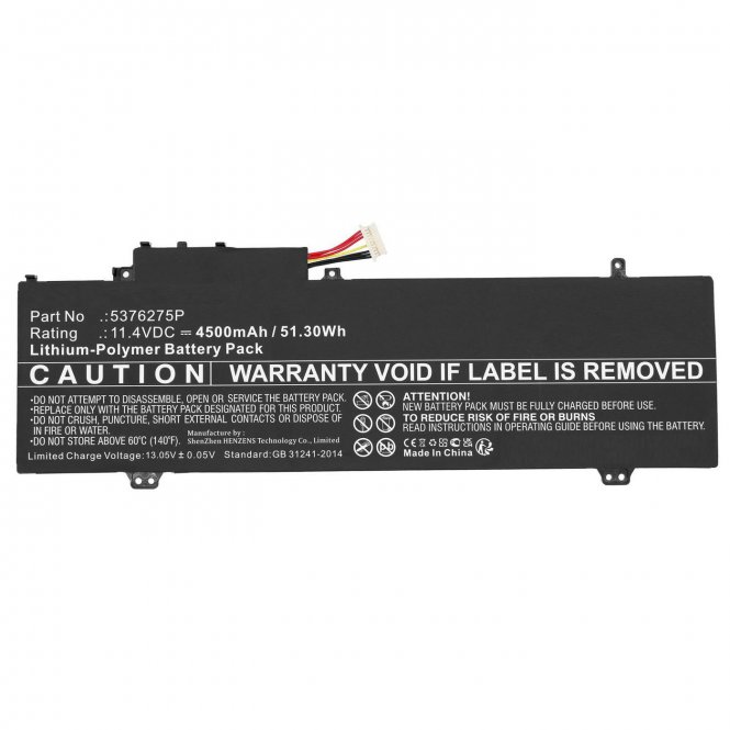 CoreParts Laptop Battery for Gateway 