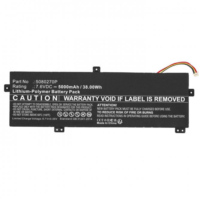 CoreParts Laptop Battery for Gateway 