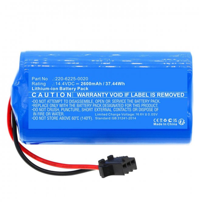 CoreParts Battery 37.44Wh 14.4V 2600mAh 