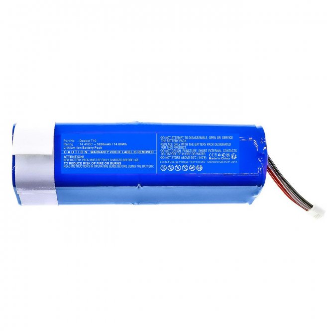 CoreParts Battery 74.88Wh 14.4V 5200mAh 