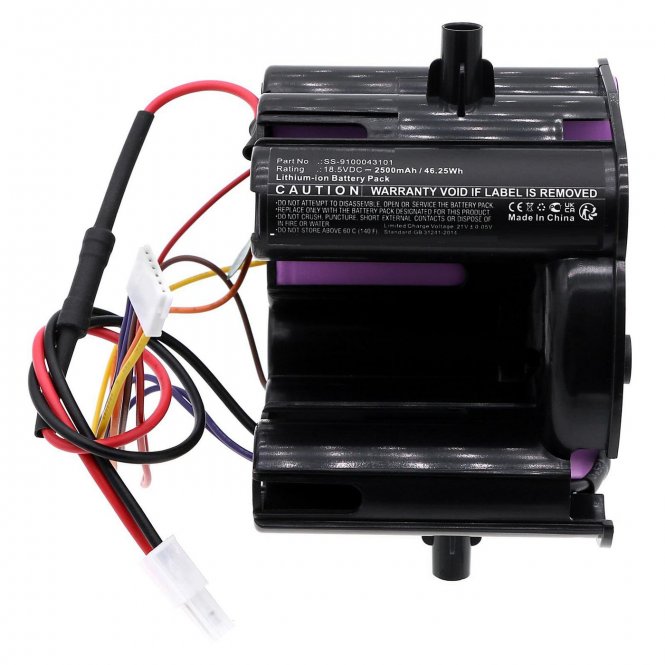 CoreParts Battery 46.25Wh 18.5V 2500mAh 