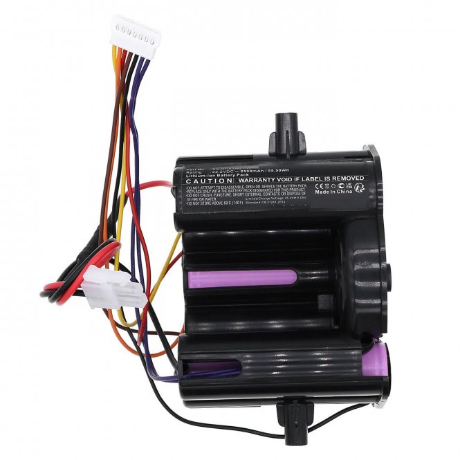 CoreParts Battery 55.50Wh 22.2V 2500mAh 