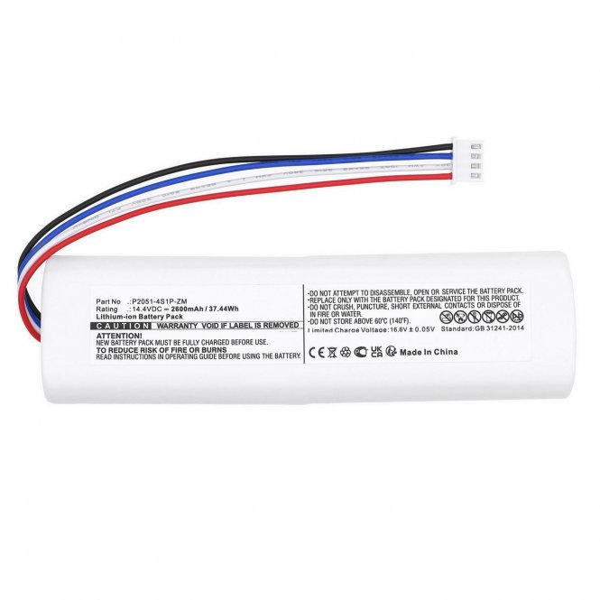 CoreParts Battery 37.44Wh 14.4V 2600mAh