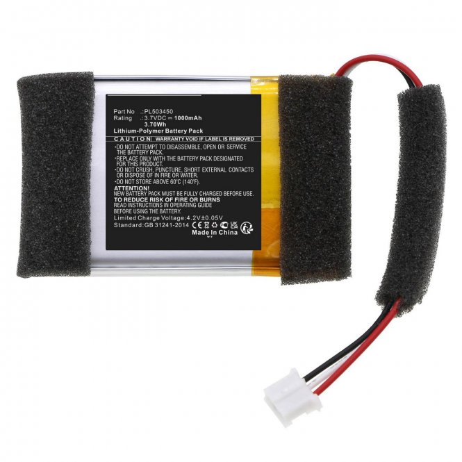 CoreParts Battery 3.70Wh 3.7V 1000mAh