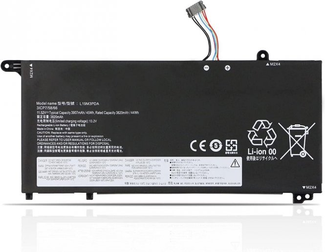 CoreParts Laptop Battery for Lenovo - disponible 48 / 72h