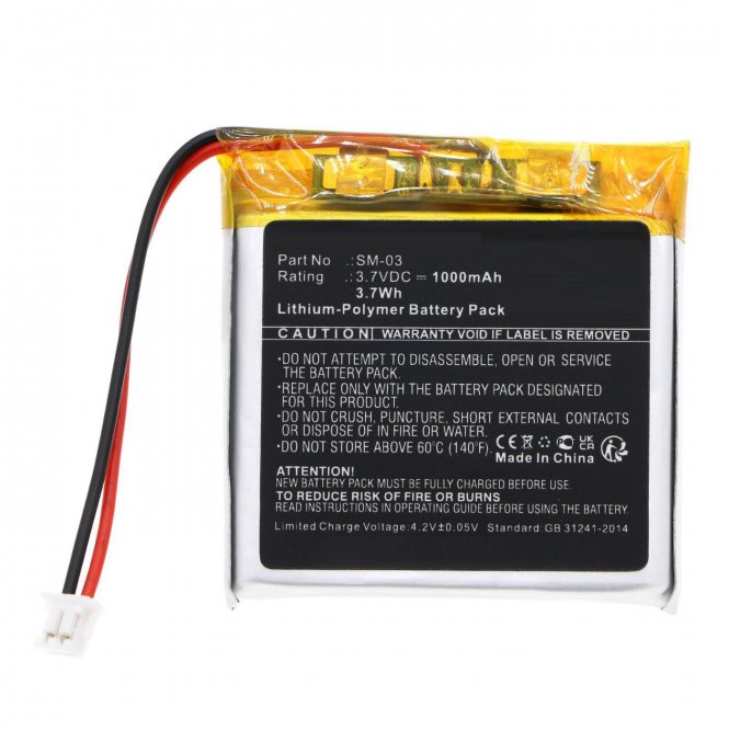 CoreParts Battery 3.70Wh 3.7V 1000mAh 