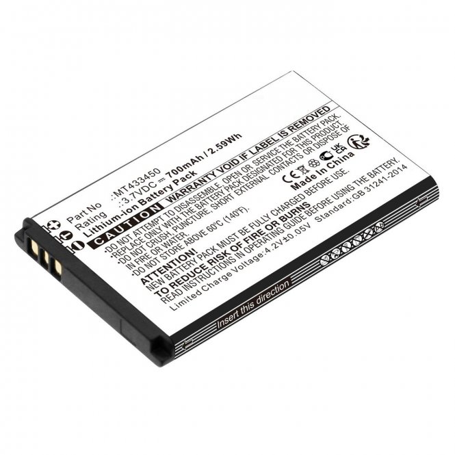 CoreParts Battery 2.59Wh 3.7V 700mAh 