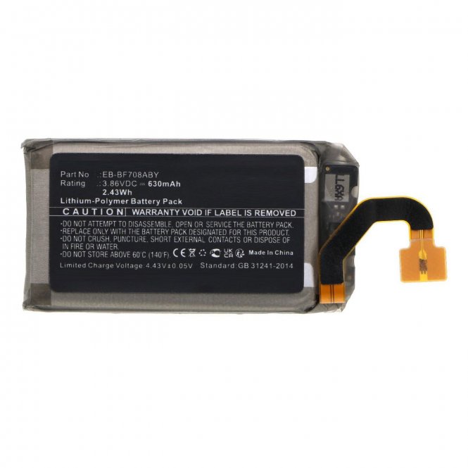 CoreParts Battery 2.43Wh 3.86V 630mAh 