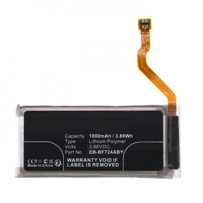 CoreParts Battery 3.88Wh 3.88V 1000mAh 