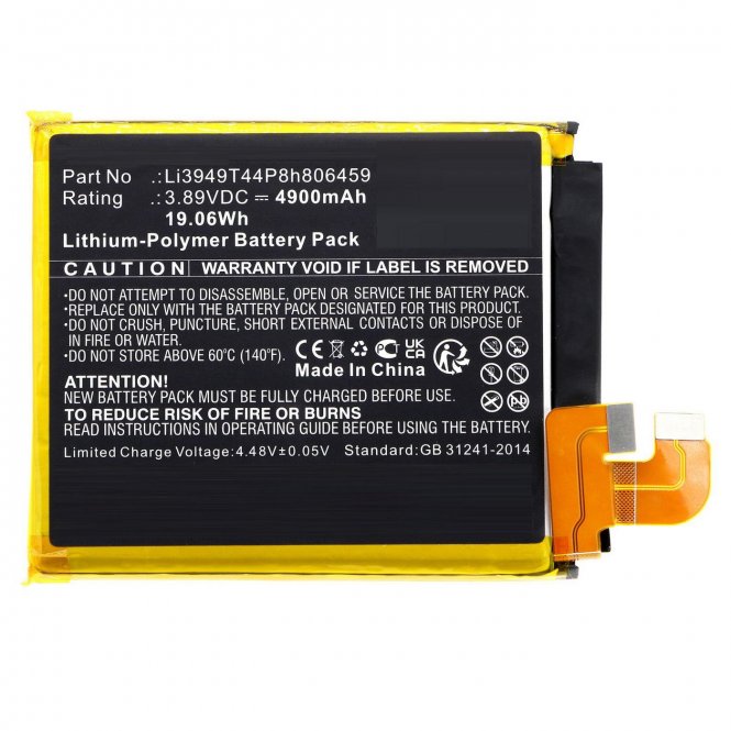 CoreParts Battery 19.06Wh 3.89V 4900mAh  - disponible 48 / 72h 