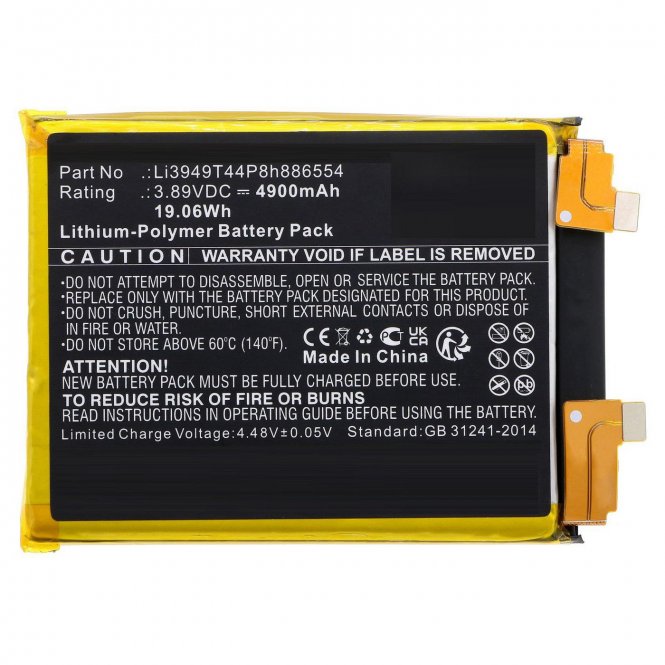 CoreParts Battery 19.06Wh 3.89V 4900mAh 
