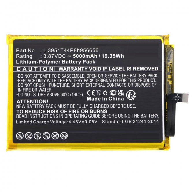 CoreParts Battery 19.35Wh 3.87V 5000mAh 