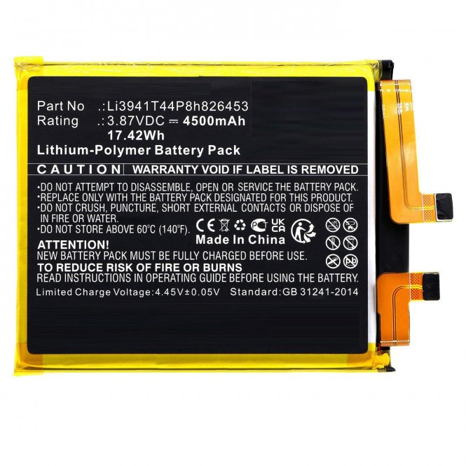 CoreParts Battery 17.42Wh 3.87V 4500mAh 